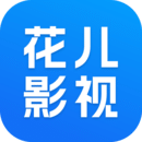 足下三生在幸矣是啥意思