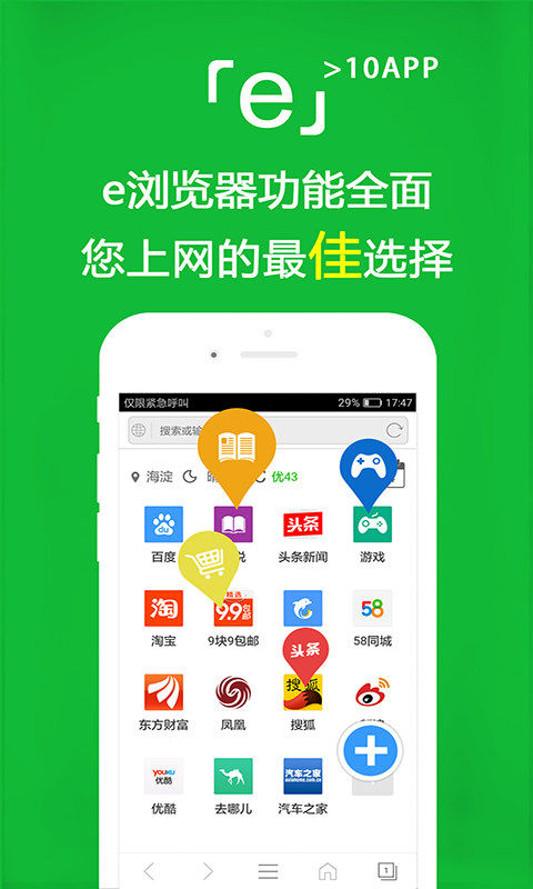 冷柔女王图片截图
