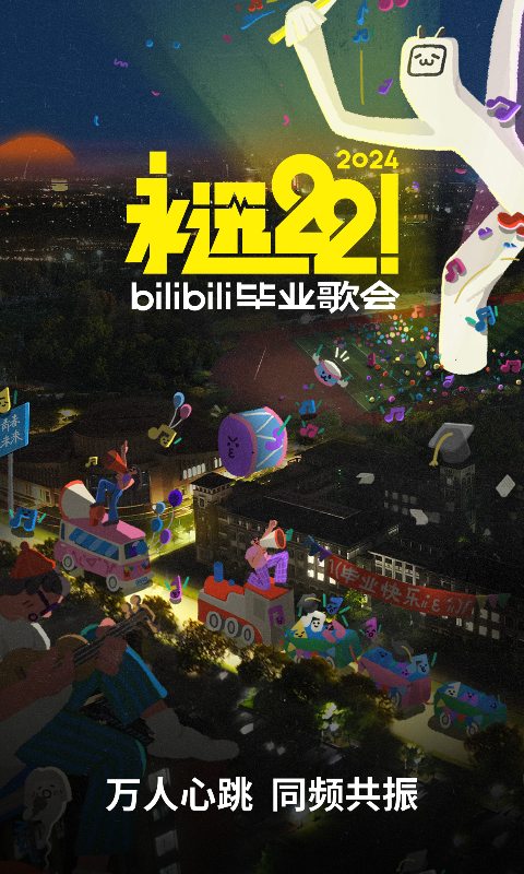 足下三生在幸矣是啥意思截图