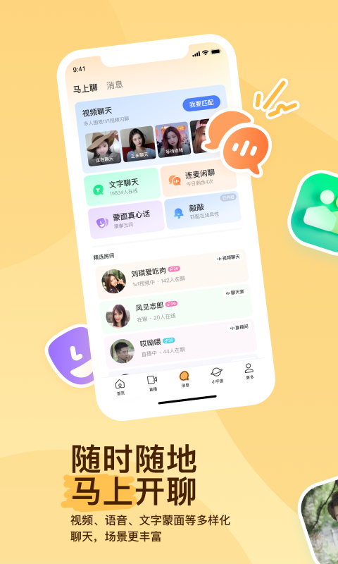 求助这部片，可付费截图