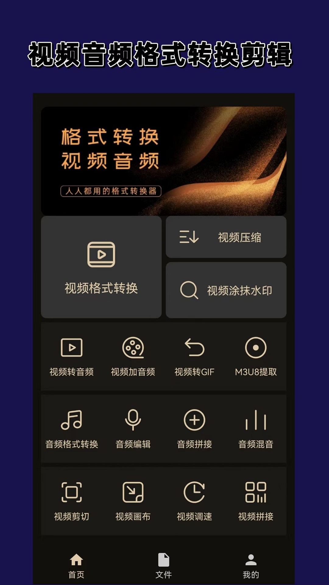 求助这部片，可付费截图